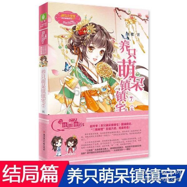 理赔10万元|没想到一个小小的牙痛居然隐藏着这么大的健康隐患