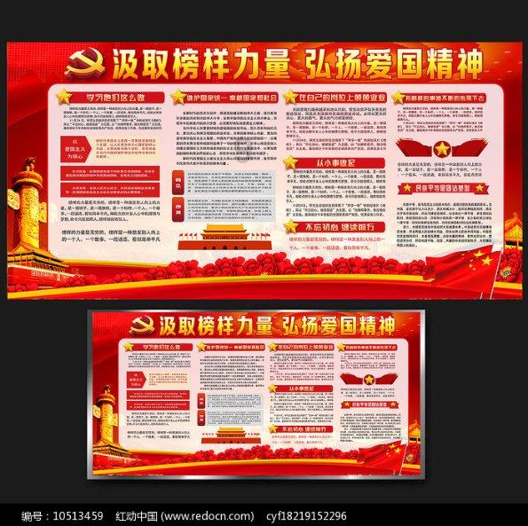 单身狗大作战