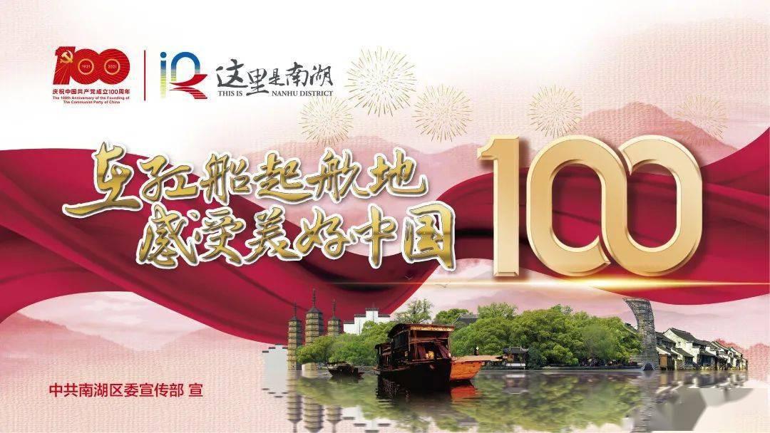 声通科技持续盈利！与马来西亚汽车、机器人与物联网研究所讨论