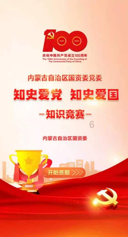 钱塘江边新开了不少俱乐部！上海、杭州的金融圈大佬，正流行玩这个